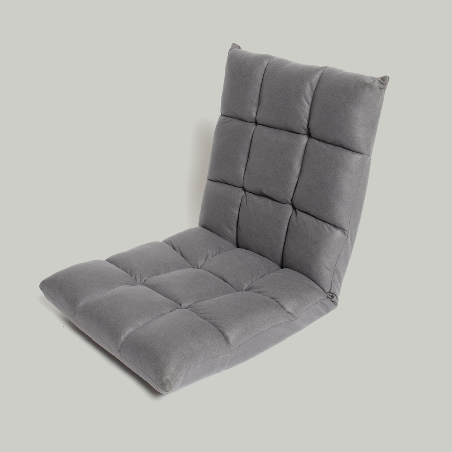 Floor Chair